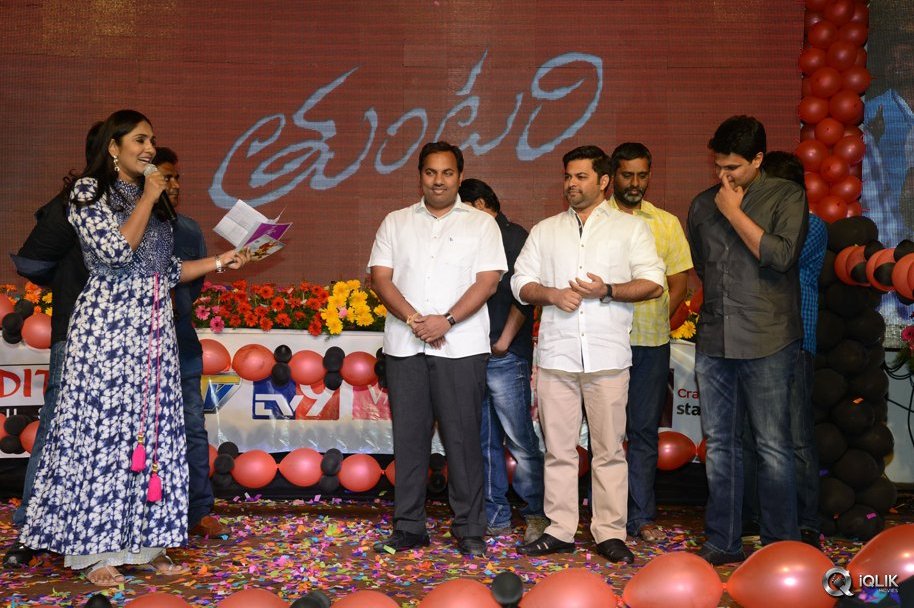 Tuntari-Movie-Audio-Launch